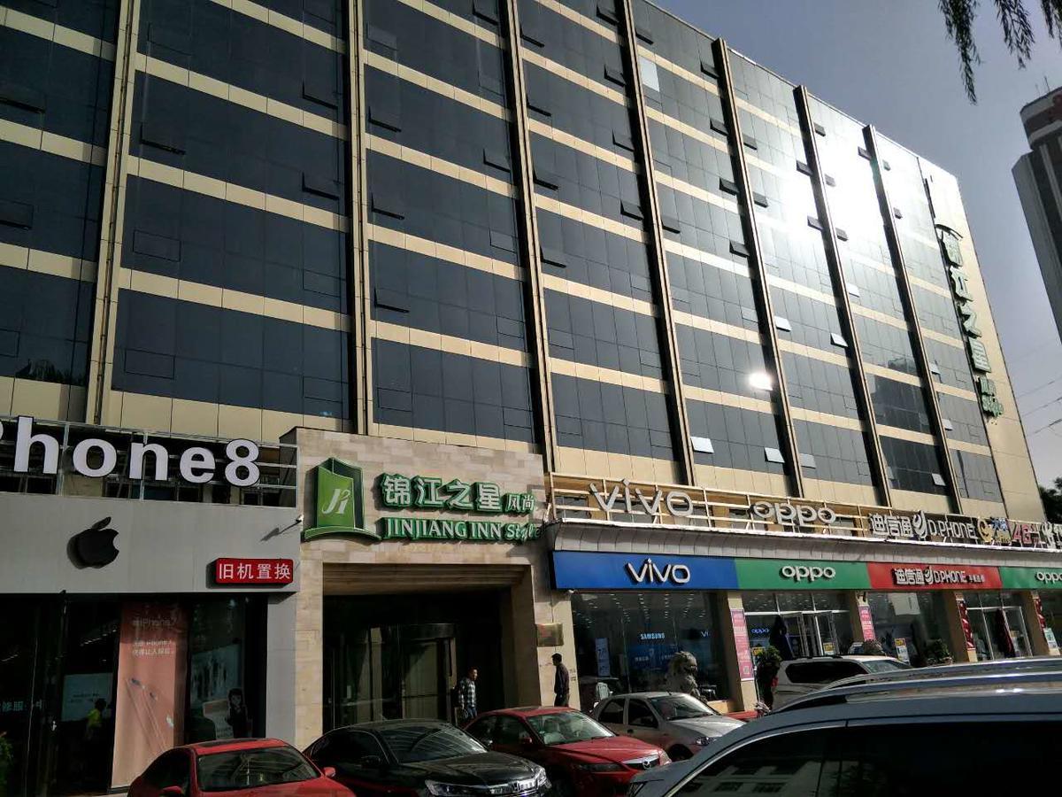 Goldmet Inn Taiyuan Dananamen Eksteriør bilde