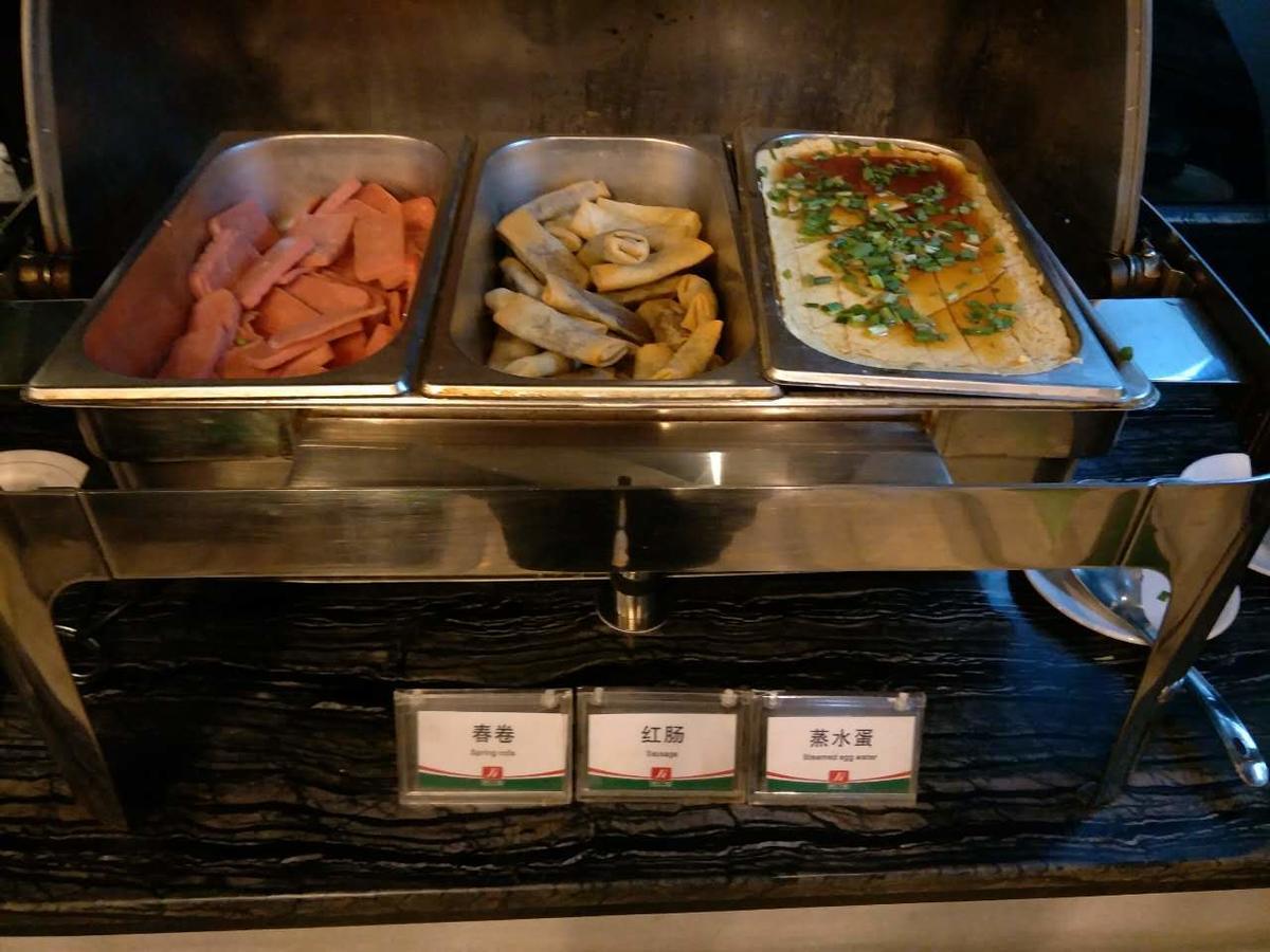 Goldmet Inn Taiyuan Dananamen Eksteriør bilde